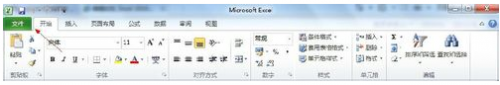 Excel2010教程 快速设置数据精度