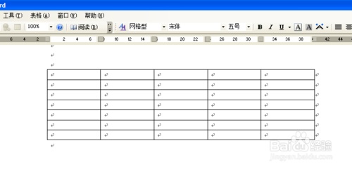 word文档如何把表格调的间距一样大