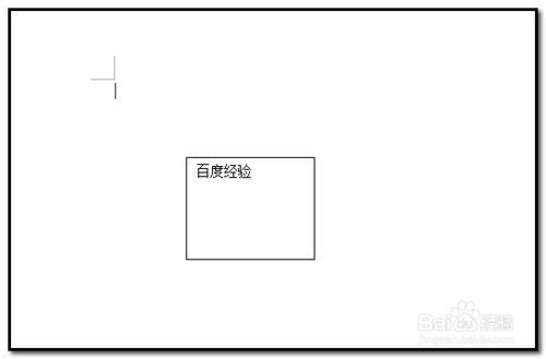 Word文档中如何移动文本框?