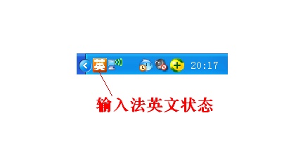 word文档中怎么画横线