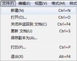 MathType数学符号在Word中显示乱码怎么办