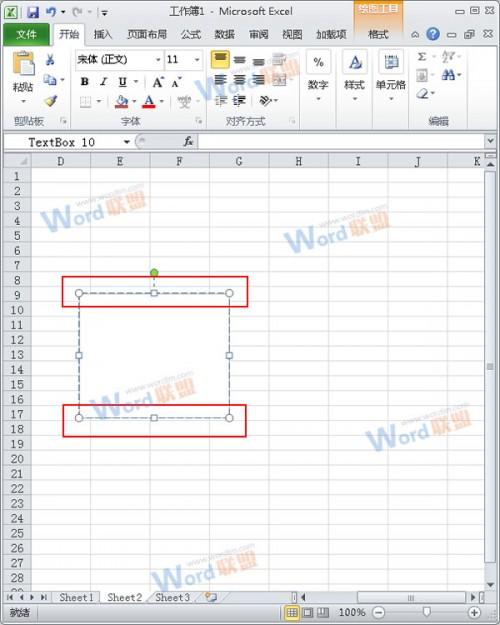 Excel2010如何快速将文本框与单元格对齐?