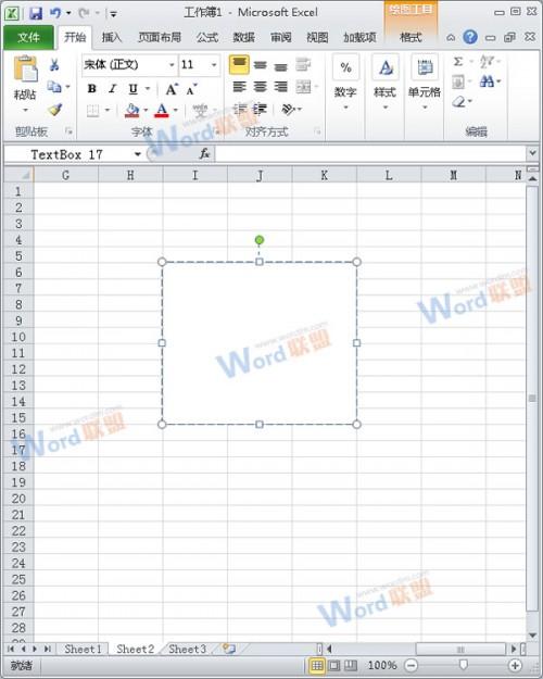 Excel2010如何快速将文本框与单元格对齐?