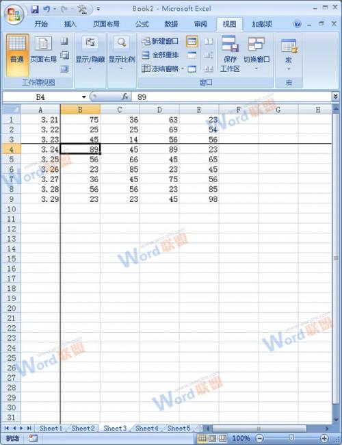 Excel2007中如何冻结拆分窗口?