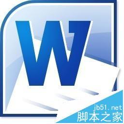 Word2010四级标题的目录该怎么制作?