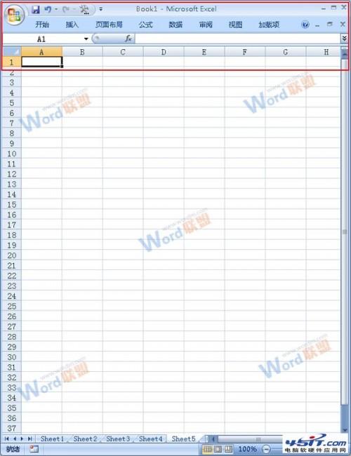 Excel 2007工作表中如何隐藏功能菜单?