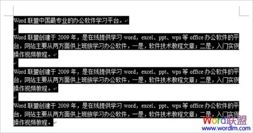 Mac word首行缩进两个字符快捷键是什么?