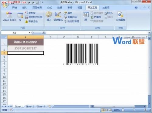 Excel2007表格中如何生成条形码