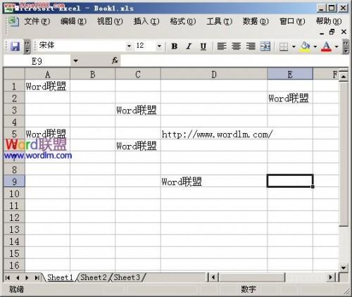 利用Excel宏功能批量取消超级链接的方法