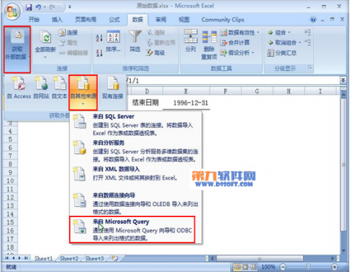 Excel怎样通过日期区域查询外部数据