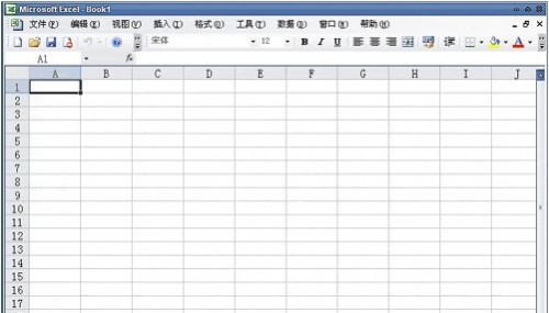 Excel2003怎么批量处理修改文件名