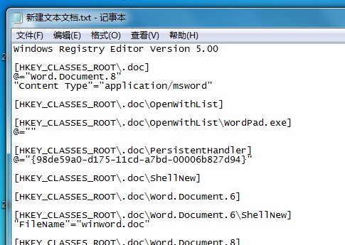 word安装了,新建不了word怎么办?