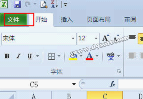 Excel2010怎样给文档加密