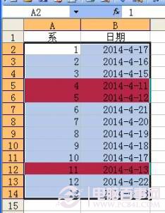 Excel 2003如何使用条件格式设置自动提醒?