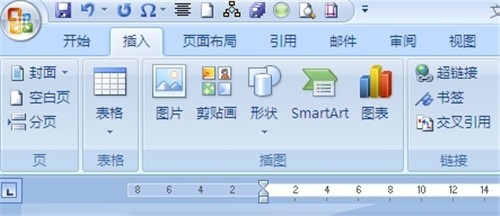 word2010首页无页码如何设置?