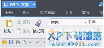 wps怎么另存为pdf.excel.doc