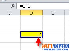 Excel表格怎样在正数前面加+号?