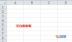 用excel制作登录窗口