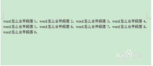 word怎么合并段落