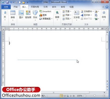 如何在Word 2010文档中如何使用绘图工具绘制直线和曲线(手工画图)