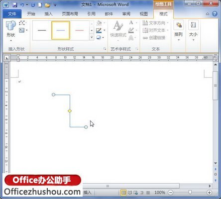 如何在Word 2010文档中如何使用绘图工具绘制直线和曲线(手工画图)