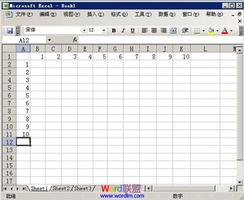 用Excel2003做九九乘法表的方法