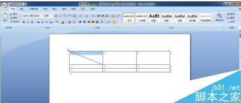 word2007怎么绘制表格斜线