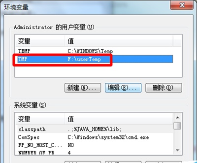 Word2013打开时提示已被另一用户锁定怎么办