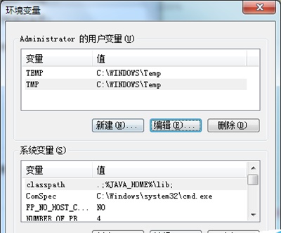 Word2013打开时提示已被另一用户锁定怎么办