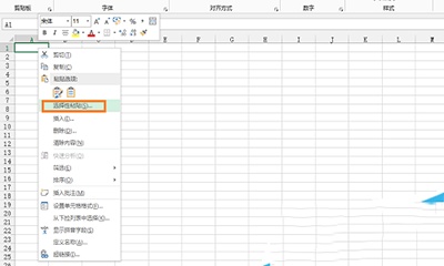 Word2013表格导入excel2013方法