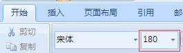 WORD怎么设置一整页字体?