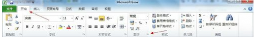 Excel2010快速设置数据精度