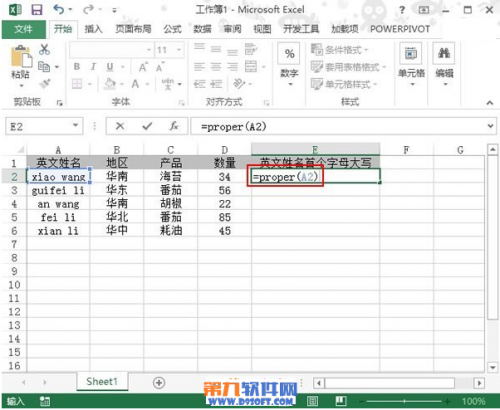 怎样在Excel 2013中将英文名首字快速转为大写形式