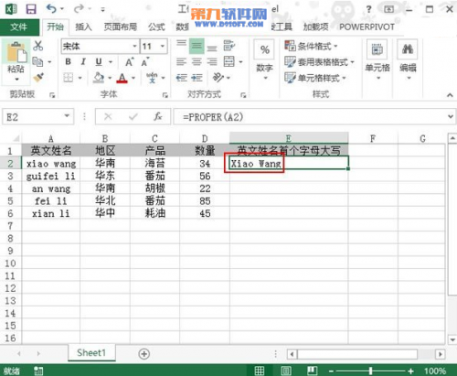 怎样在Excel 2013中将英文名首字快速转为大写形式