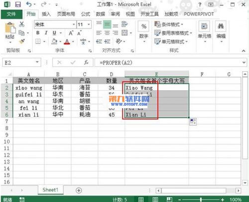 怎样在Excel 2013中将英文名首字快速转为大写形式