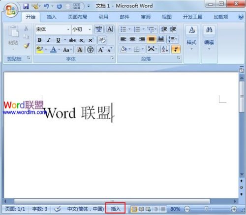 Word按空格动删除光标后面的文字怎么回事