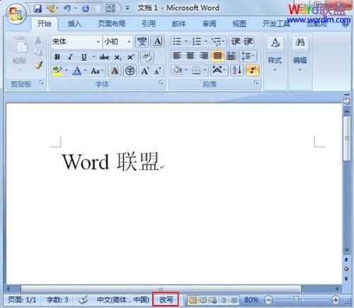 Word按空格动删除光标后面的文字怎么回事