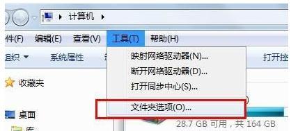 Wps中excel怎么转化为word?