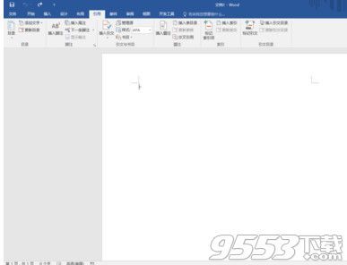 word2016怎么生成目录