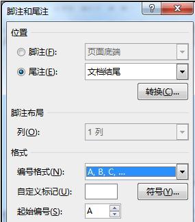 word2013怎样更改尾注数字编号格式