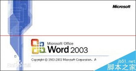 word2003英文单词之间空格太大怎么删除?