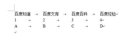 WORD如何将表格转换为用制表符分隔的文本