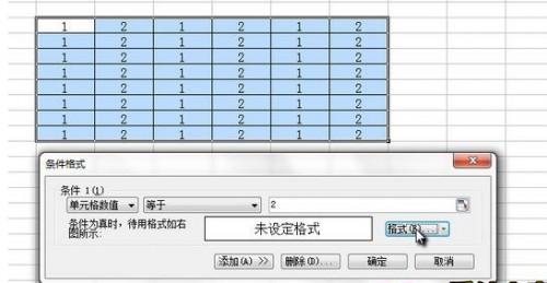 WPS怎么隐藏表格?金山WPS excel表格如何取消隐藏