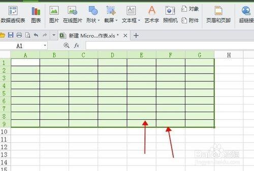 [图文教程]Excel怎么做好看的课程表?