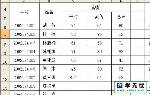 excel快速移动(复制)单元格