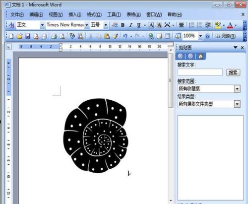 word2013如何获取漂亮剪贴画