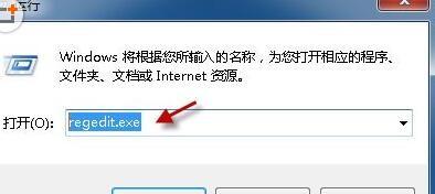 word和excel都能打开 但是图标都没了是怎么回?