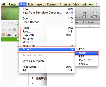 怎样把Macbook里的Pages文件格式转成WPS或是Word格式?