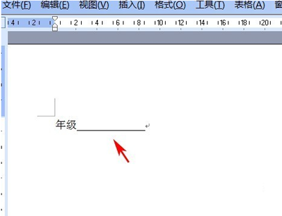 word下划线如何打(打空格不出现下划线怎么办)