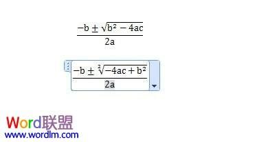 如何在Word中输入数学公式?